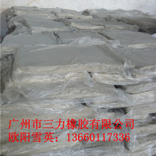 高通副总裁：HBC创新技术受青睐 相比HBM显著降低功耗