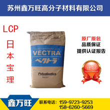 微波炉这么热菜：微塑料飙升125倍 很多人都在做