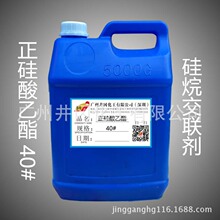 《幻想水浒传》新作开场动画曝光！质量超高 正统续作