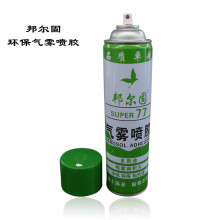 9030 Pro供应已没问题：华为为等效达3nm水平的麒麟2026留足产能！