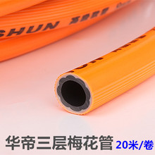 倒计时5年中美抢登月！NASA再授予5.9亿美元合同：拟发射月球车