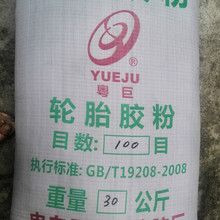 华为Mate 80 Pro性能评测解禁！麒麟9030 Pro进步巨大 《原神》表现超骁龙8 Gen3