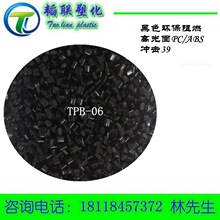 光伏为唯一能量来源！全球首座零碳离网光储换电站投运