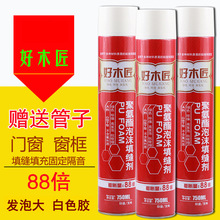 峰学蔚来武亮首谈接棒张雪峰全过程：压力大到斑秃 等张姩菡长大后 自己做啥都可以