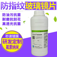十年创业七年0薪！国产内存龙头长鑫7月16日上市 创始人身家将达900亿