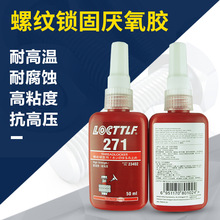 男子豪饮1斤白酒开车上高速失控：倒车撞护栏后直接当场大睡