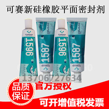 青海湖现龙吸水现象：场面壮观