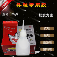 2026上半年折叠屏面板出货量揭晓：三星占比51% 位居第一