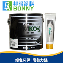 法拉第未来辟谣“总部人去楼空”并将起诉博主 后者硬刚回应！