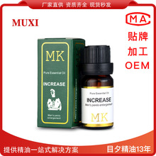 小米高管回应友商暗讽小米空调：用户会用脚投票