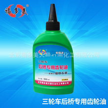 纯靠烧开水 这台喷气摩托跑出了世界第二快！