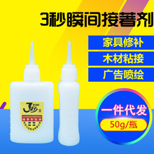 王祖贤在加拿大开艾灸馆 600元一小时
