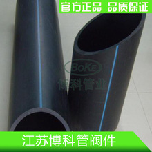荣耀 “魔法画报” 事件当事人澄清：个人误解 与荣耀手机无关