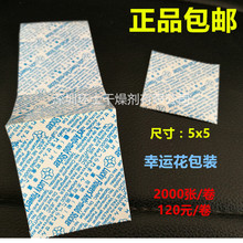 滴滴上线“毕业省省卡”：每月可免费领30元打车券