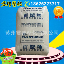 “徒步佬”的话一个字都别信！那些“没难度”的路线可能会要命