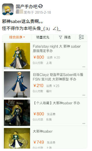 游侠网7