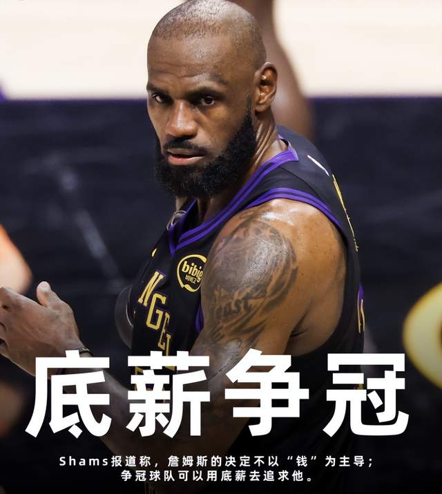首款纯电方盒子SUV！奇瑞捷途环游者官宣：四季度上市