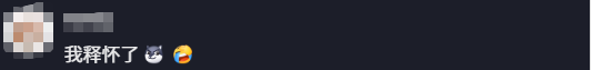 游侠网10