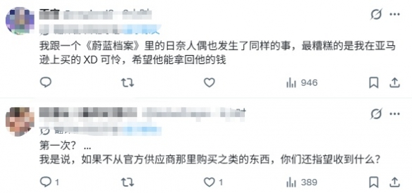 游侠网4