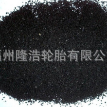胖东来起诉胖东来私房菜馆：法院一审判赔16万