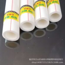 首搭第六代骁龙8超级至尊版！一加16安兔兔跑分出炉 超538万