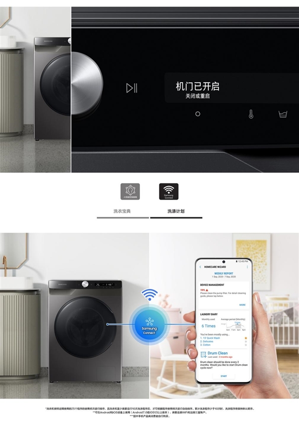 小米NAS太良心：光两块硬盘市价就抵整机售价