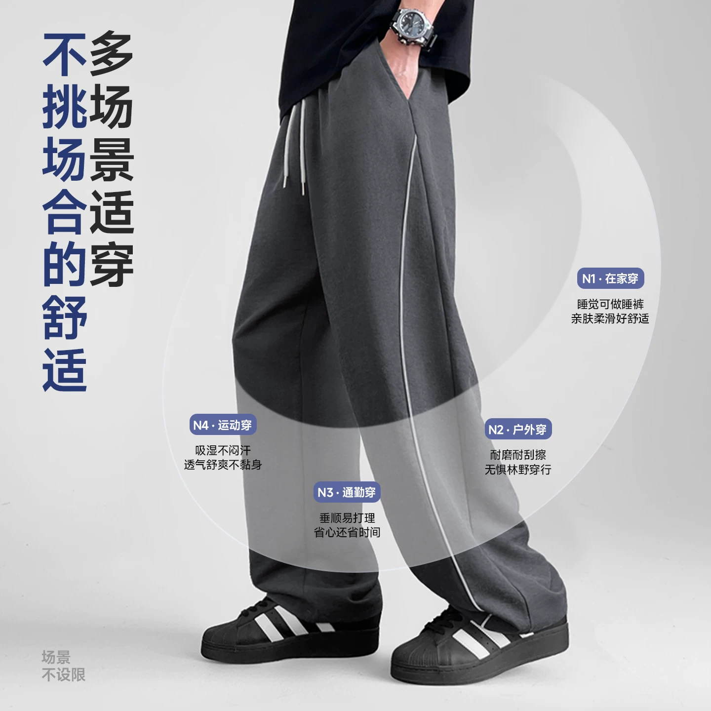国家电网超级气球成功试运行：吊装2吨重输电塔材至4000米山脊