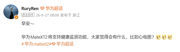 Windows 11文件资源管理器速度起飞！底层全面焕新