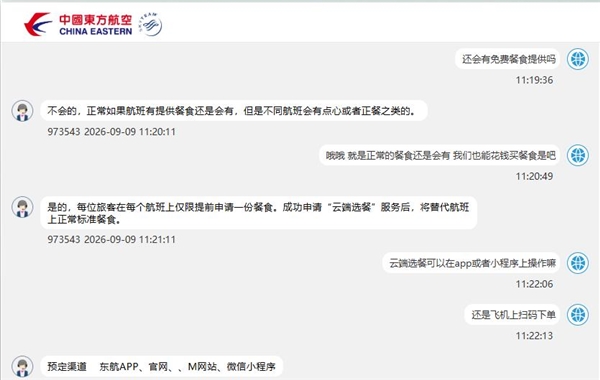 真材实料看得见！海底捞大颗粒虾滑大促：10件券后89元