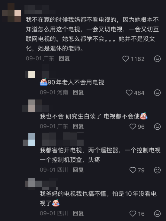 小米SU7 Ultra车主福利：入会直接送纽北纪念车牌