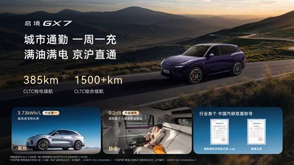 Windows 11文件资源管理器速度起飞！底层全面焕新